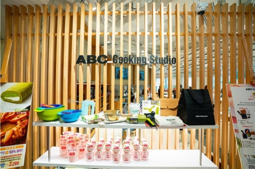 ABC COOKING STUDIO - HONG KONG